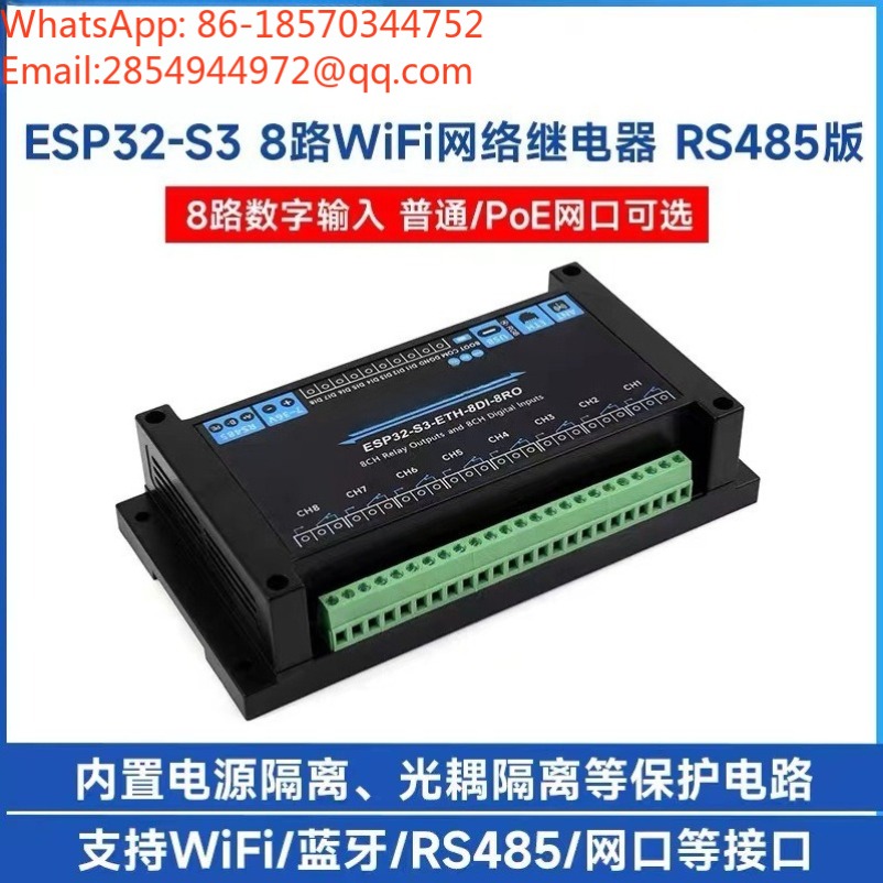 ESP32‑S3 Industriële 8-kanaals - Esp32 Wifi Bluetooth Module recensie en prijs