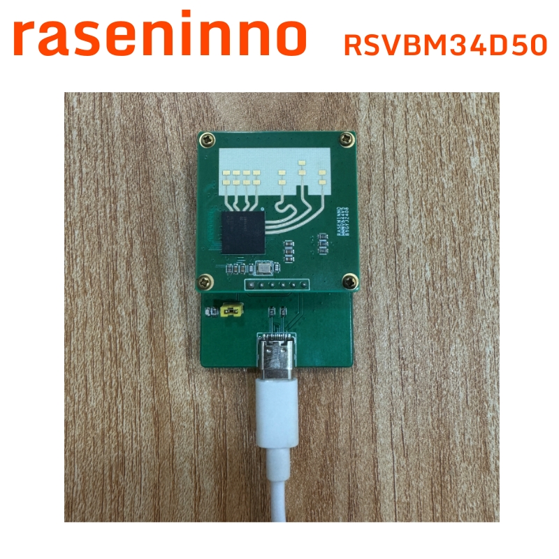 Raseninno elektronische mmWave - Esp32 Uart Module recensie en prijs