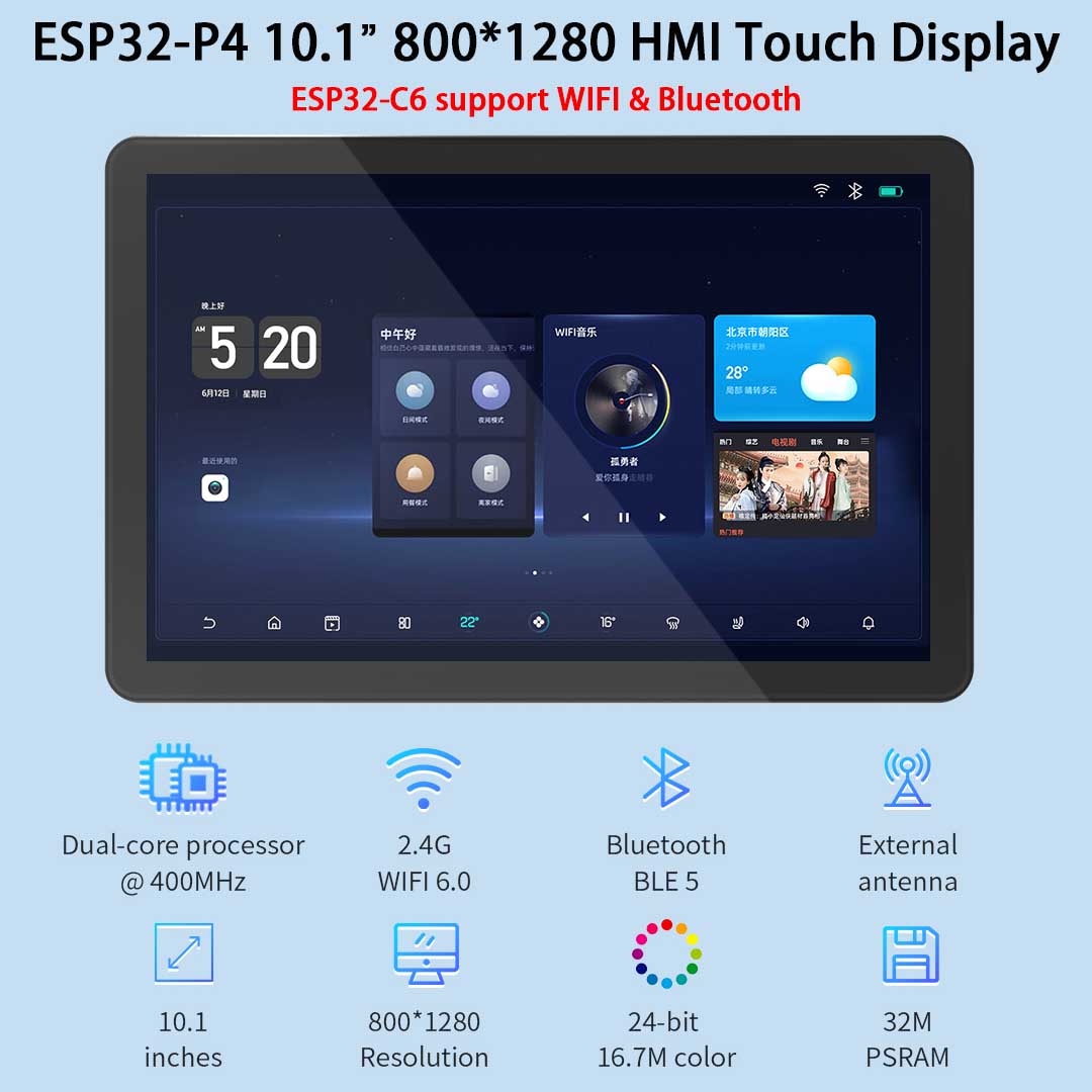 ESP32-P4 10.1 inch 800*1280 IP - Esp32 P4 recensie en prijs