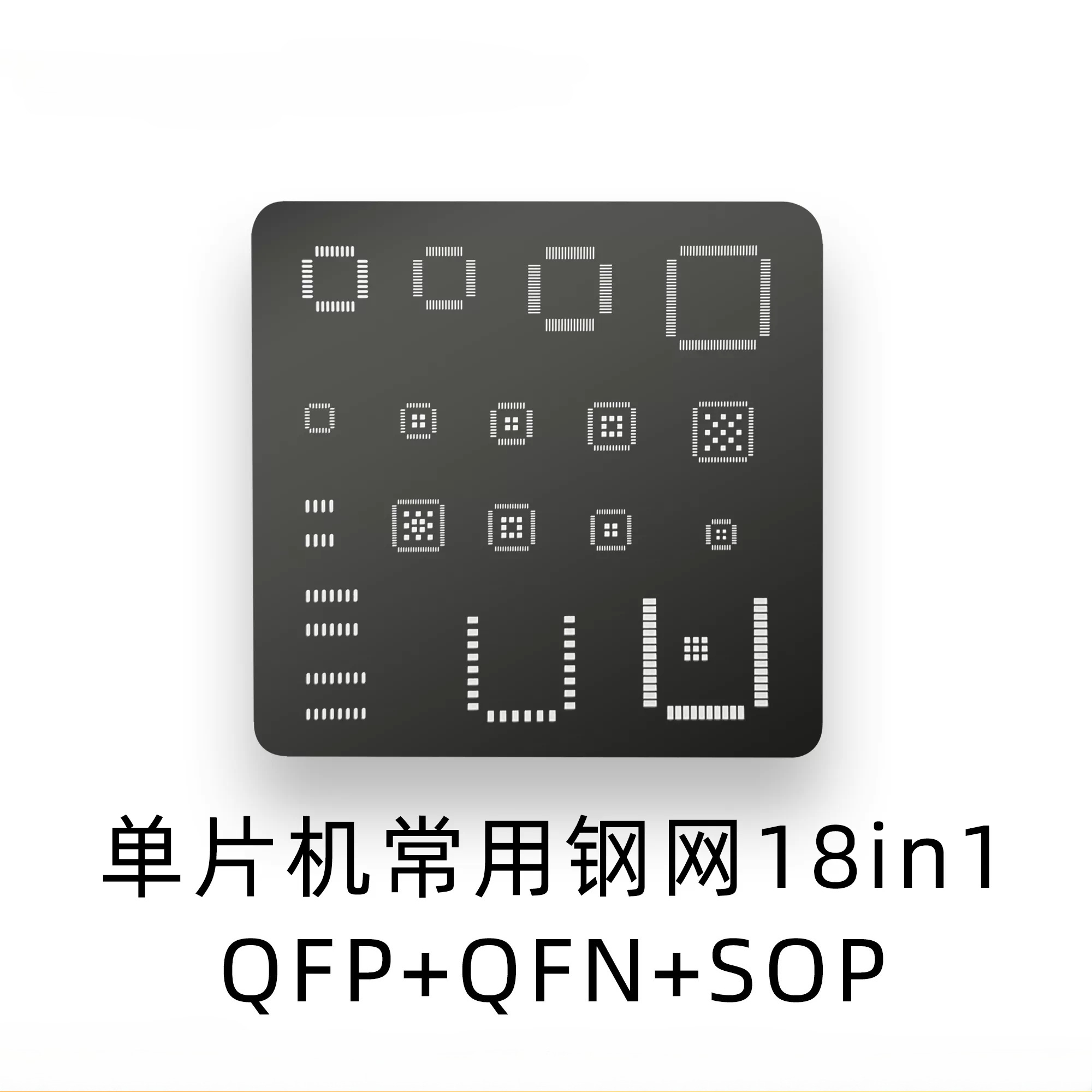 Universele IC-stencil QFP QFN  - Esp32 recensie en prijs